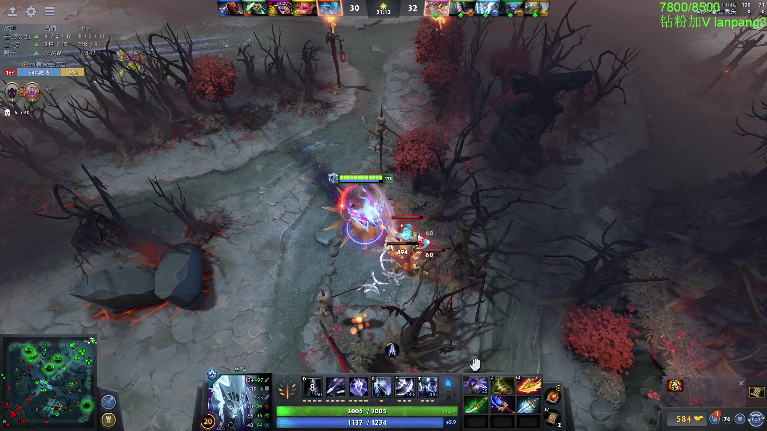 【2023-03-17 19点场】龚建ZSMJ：快乐DOTA！