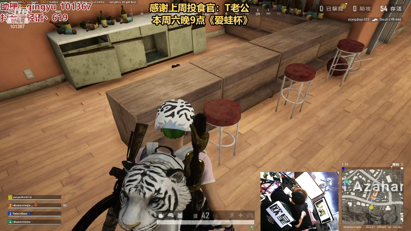 【热门游戏】轻语丶619的精彩时刻 20230317 23点场