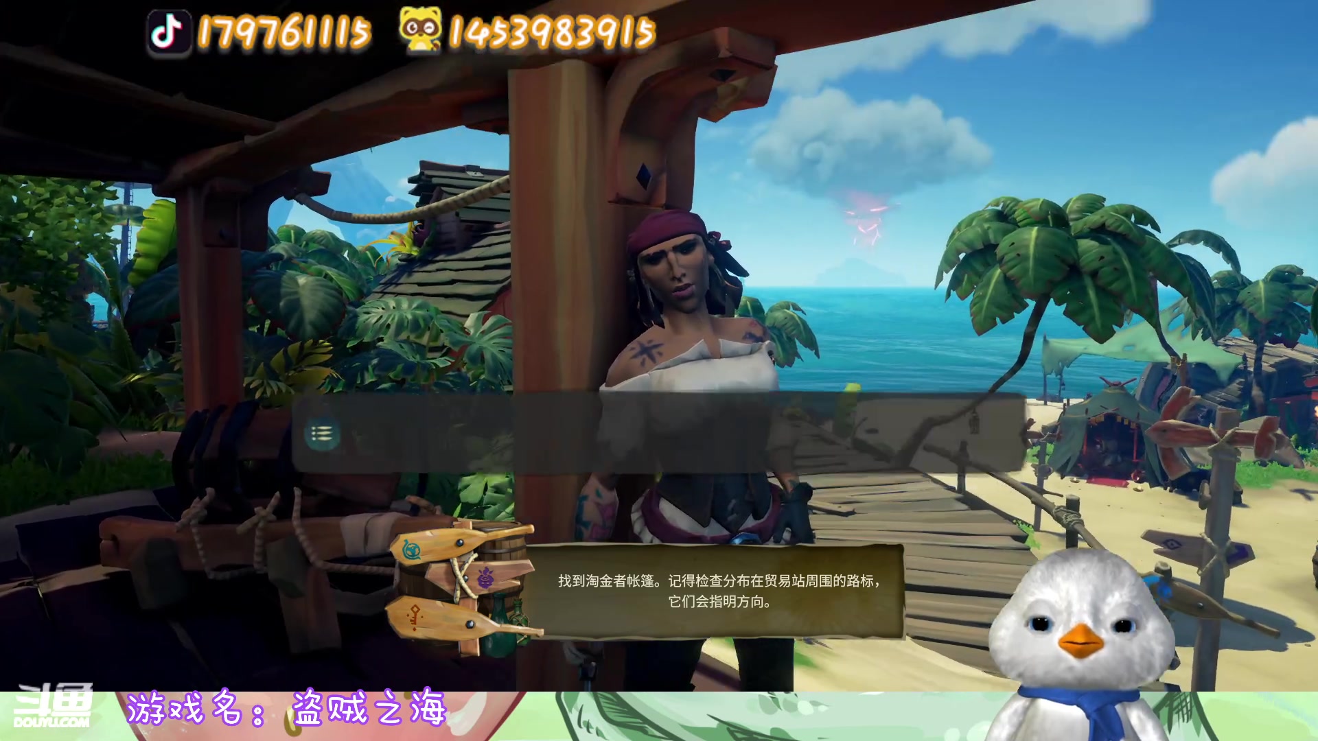 【2023-03-16 11点场】内只鹅：【小奶团】名人堂请投票大司马✿