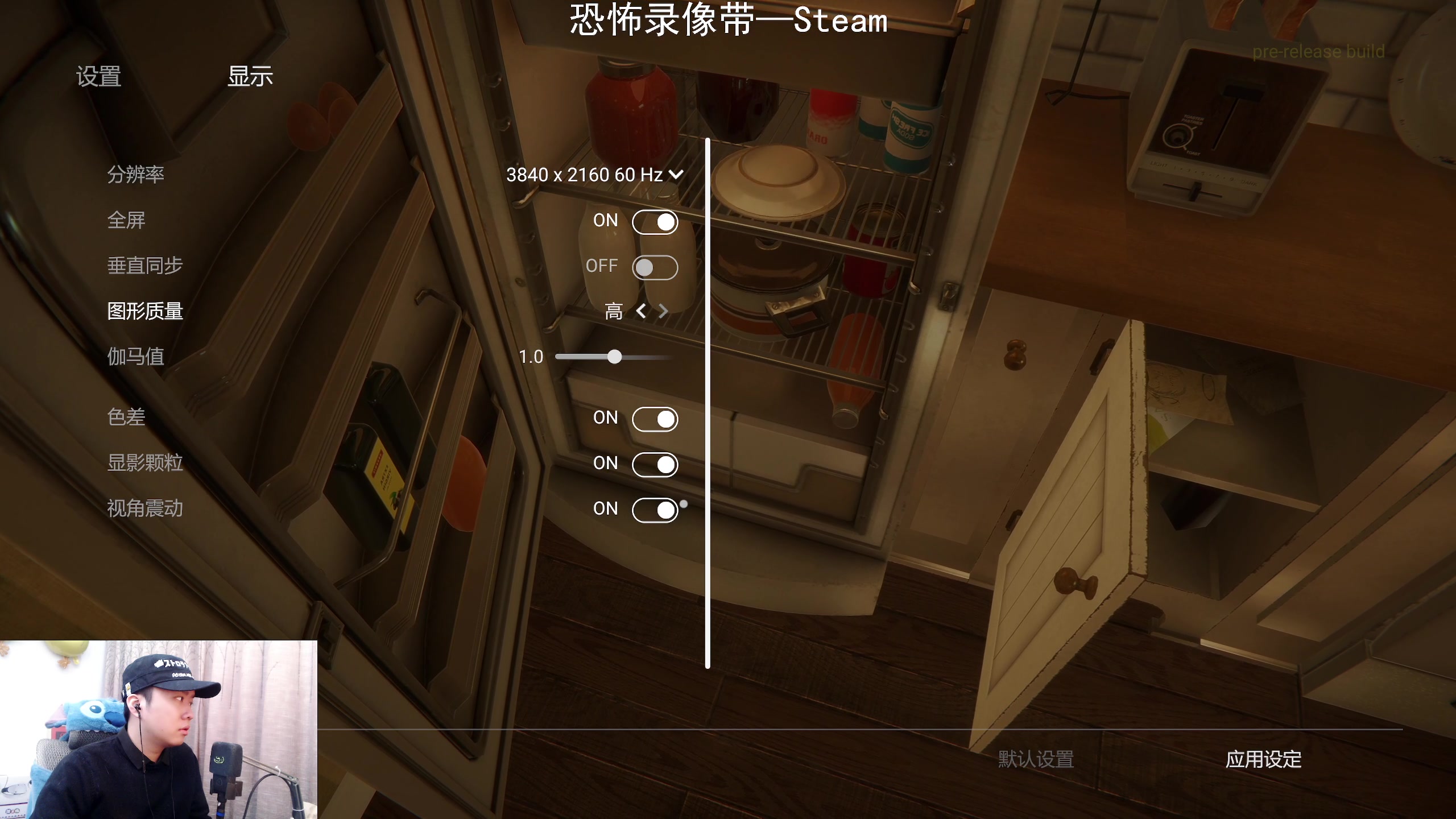 【2023-03-17 19点场】机长YG：【机长】恐怖录像带！7点抢先体验！