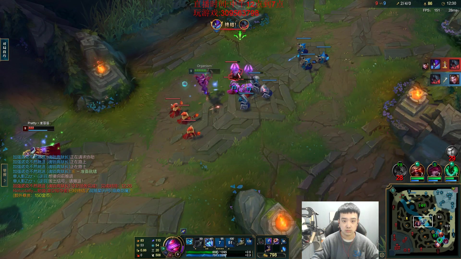 【2023-03-17 20点场】LOL丶摇摆：超T0鱼人.已经赢到麻