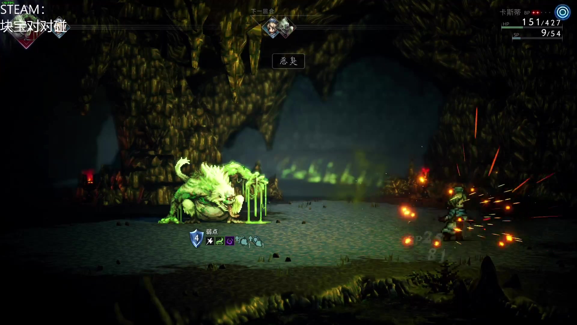 【2023-03-17 17点场】这个ID很流弊：在这狂混（ID