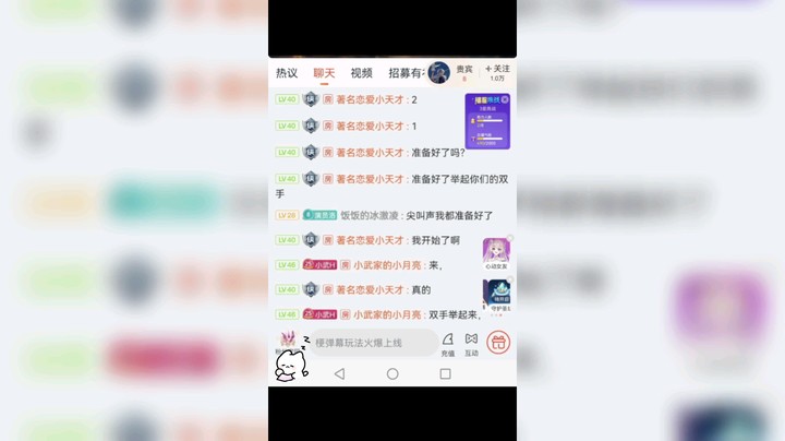 来自帅气豆子的豪华大轮船