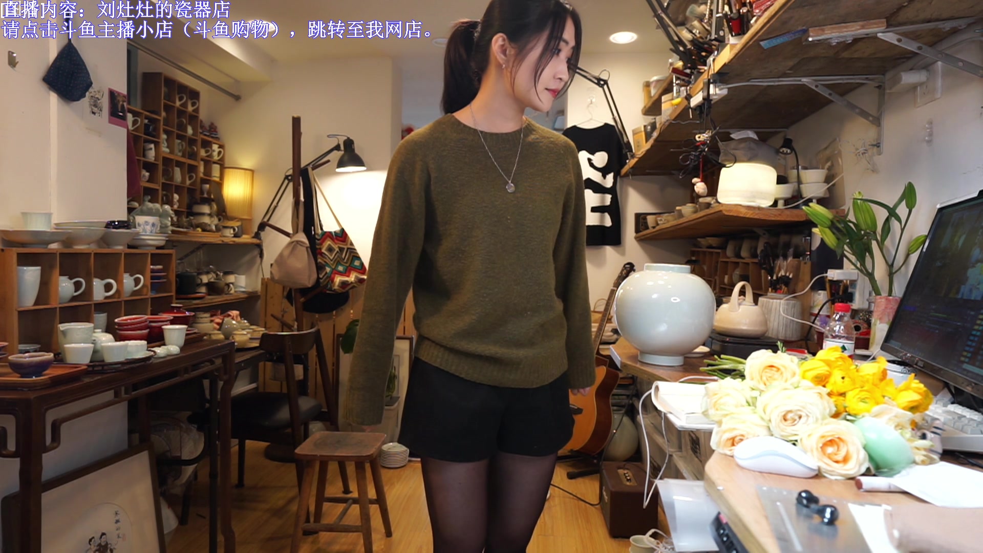 【2023-03-17 12点场】刘灶灶：刘灶灶的瓷器铺，周五啦
