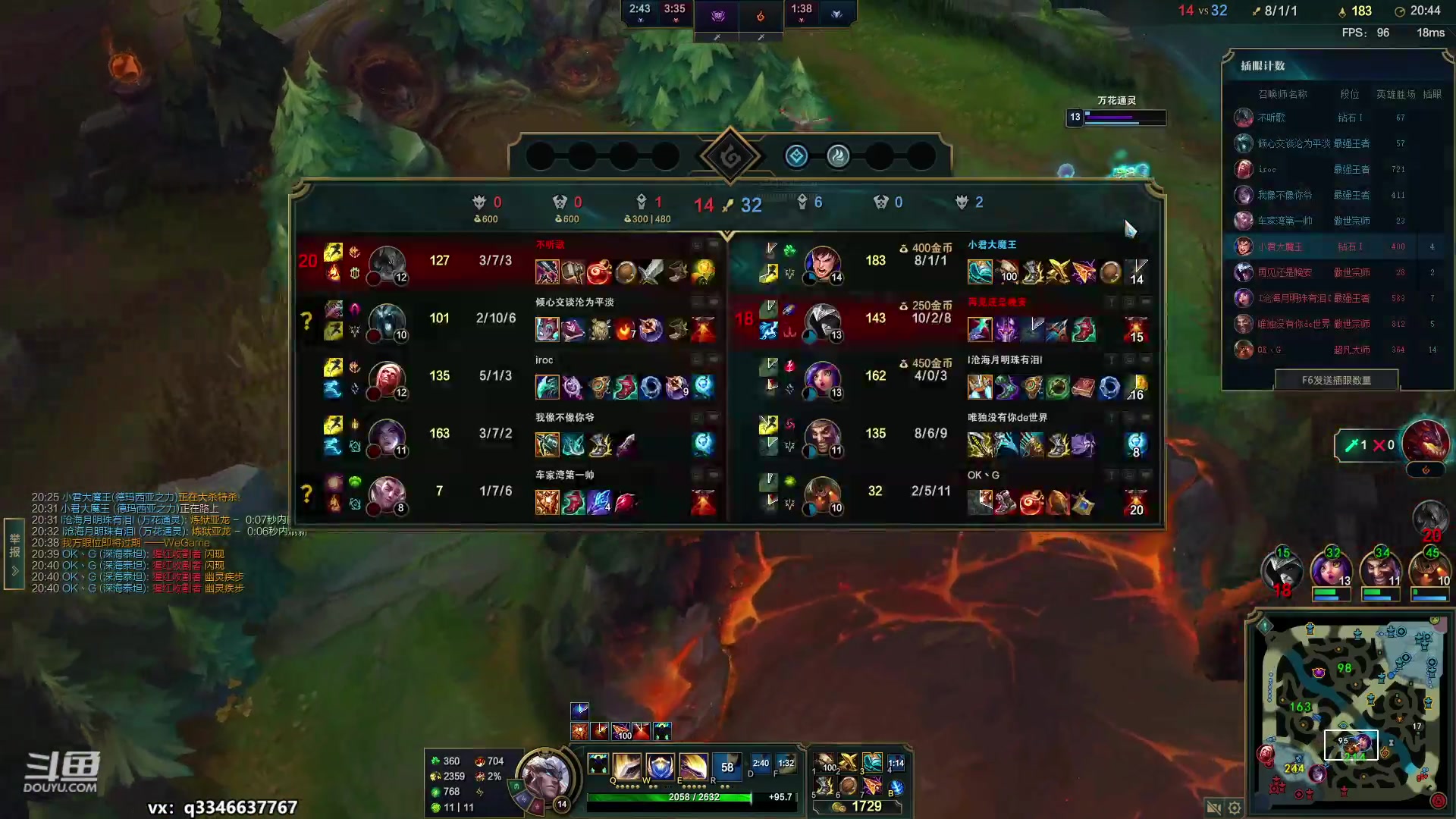 【2023-03-17 18点场】小君盖伦King：小君盖伦yyds~