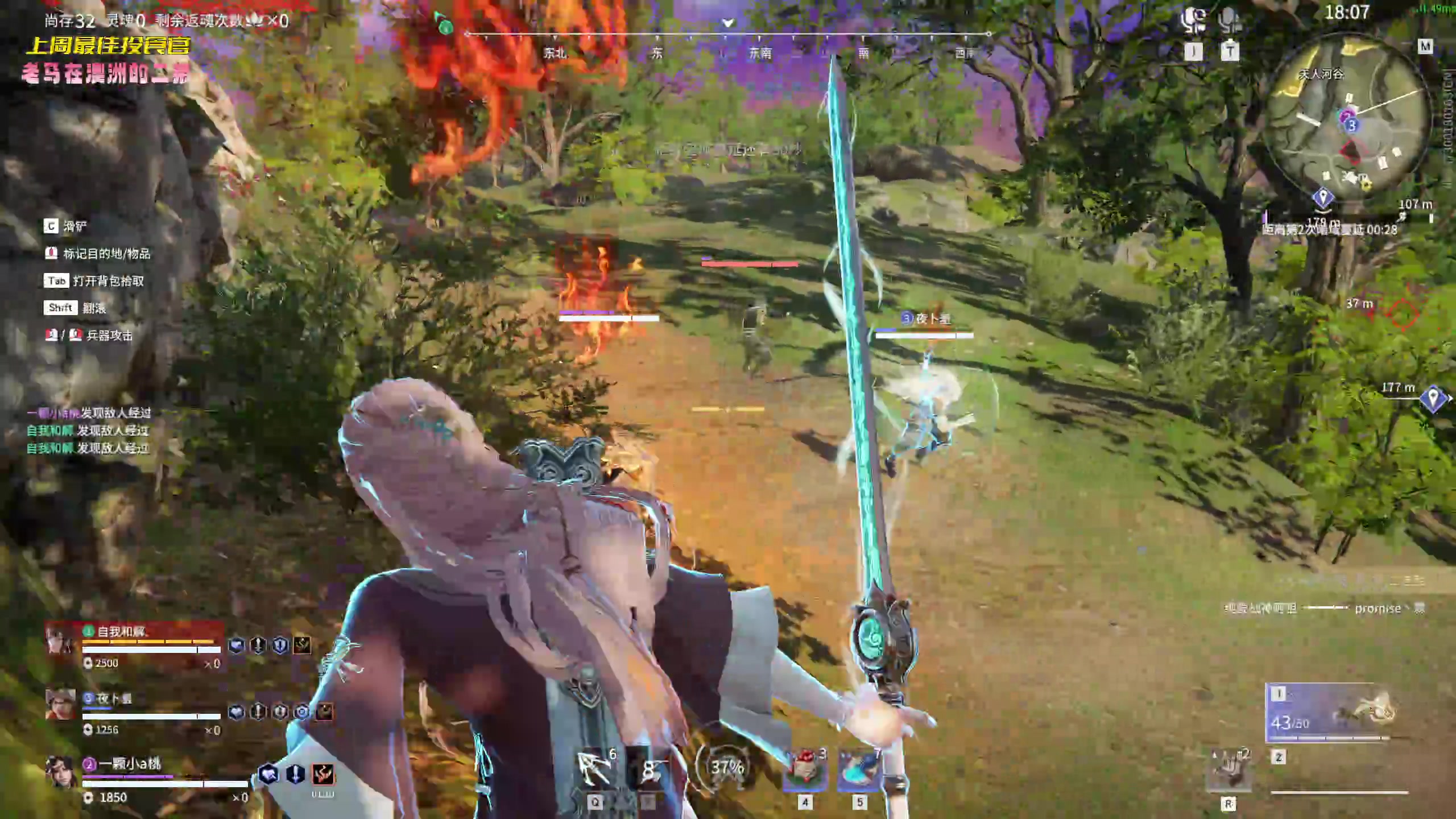 【2023-03-16 21点场】一颗小a桃：【小奶团】名人堂请投票大司马，啵啵！！