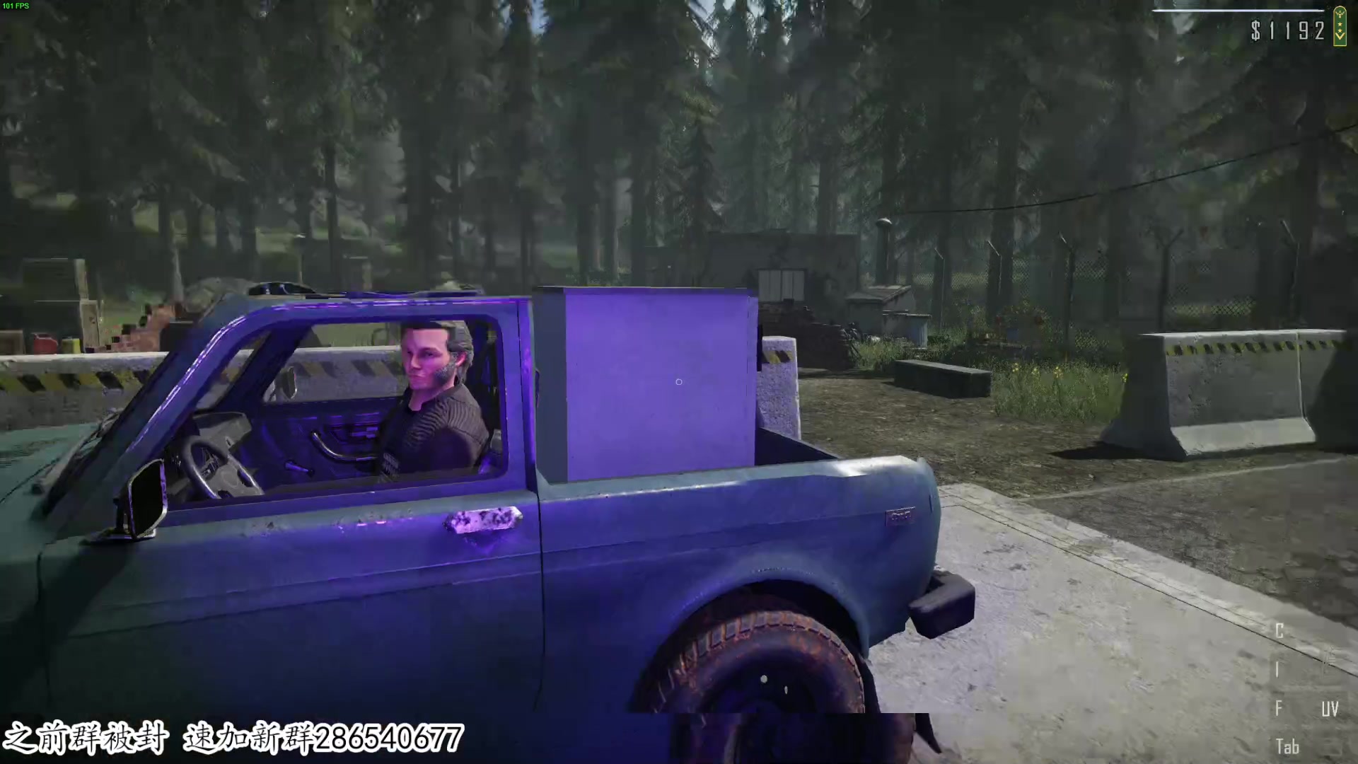 【2023-03-16 21点场】我有上将潘森：【森】边境检察官3D版