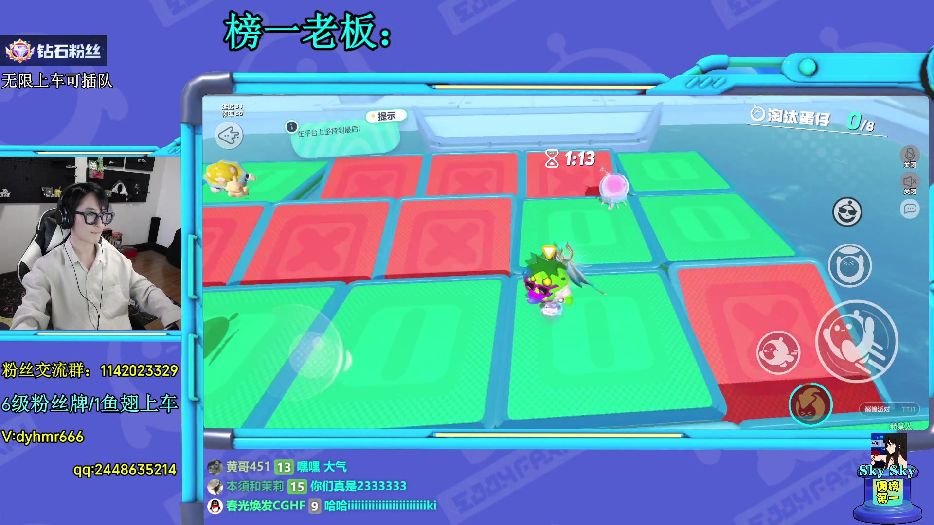 【2023-03-14 17点场】爱玩游戏的赫某人：我要上上上上上上上上上上上上上上上分！！