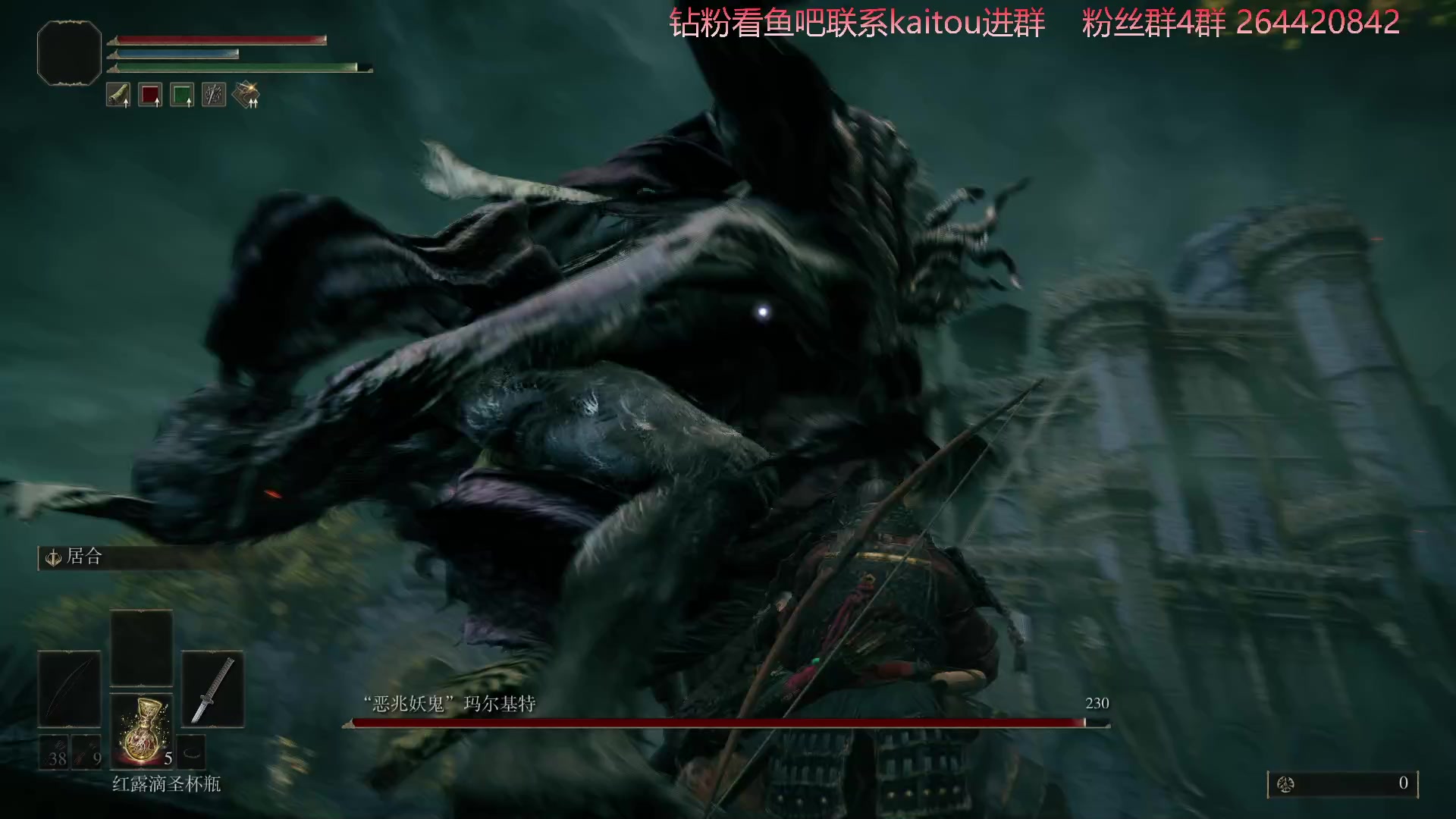 【2023-03-16 20点场】安神豆腐渣：老头环只狼mod，我在老头环里打铁。