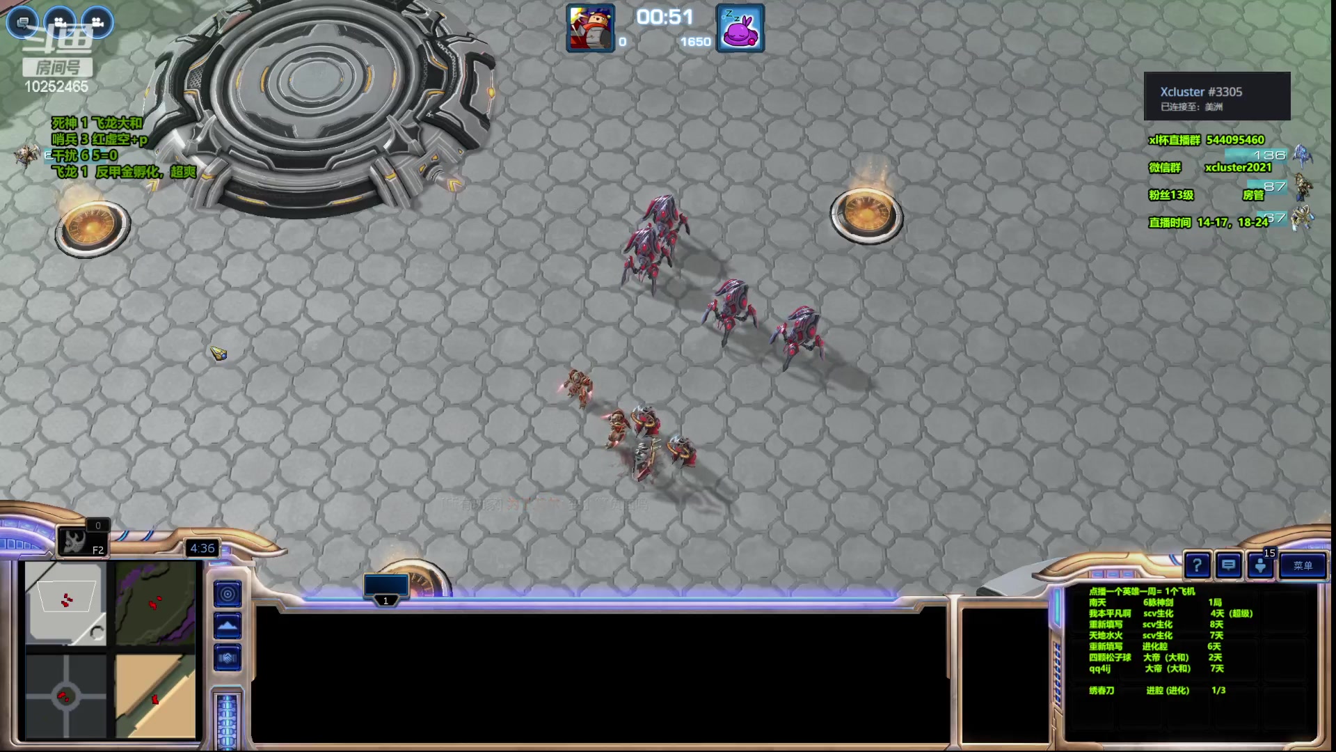 【2023-03-17 16点场】xcluster：星际酒馆，亚服之旅