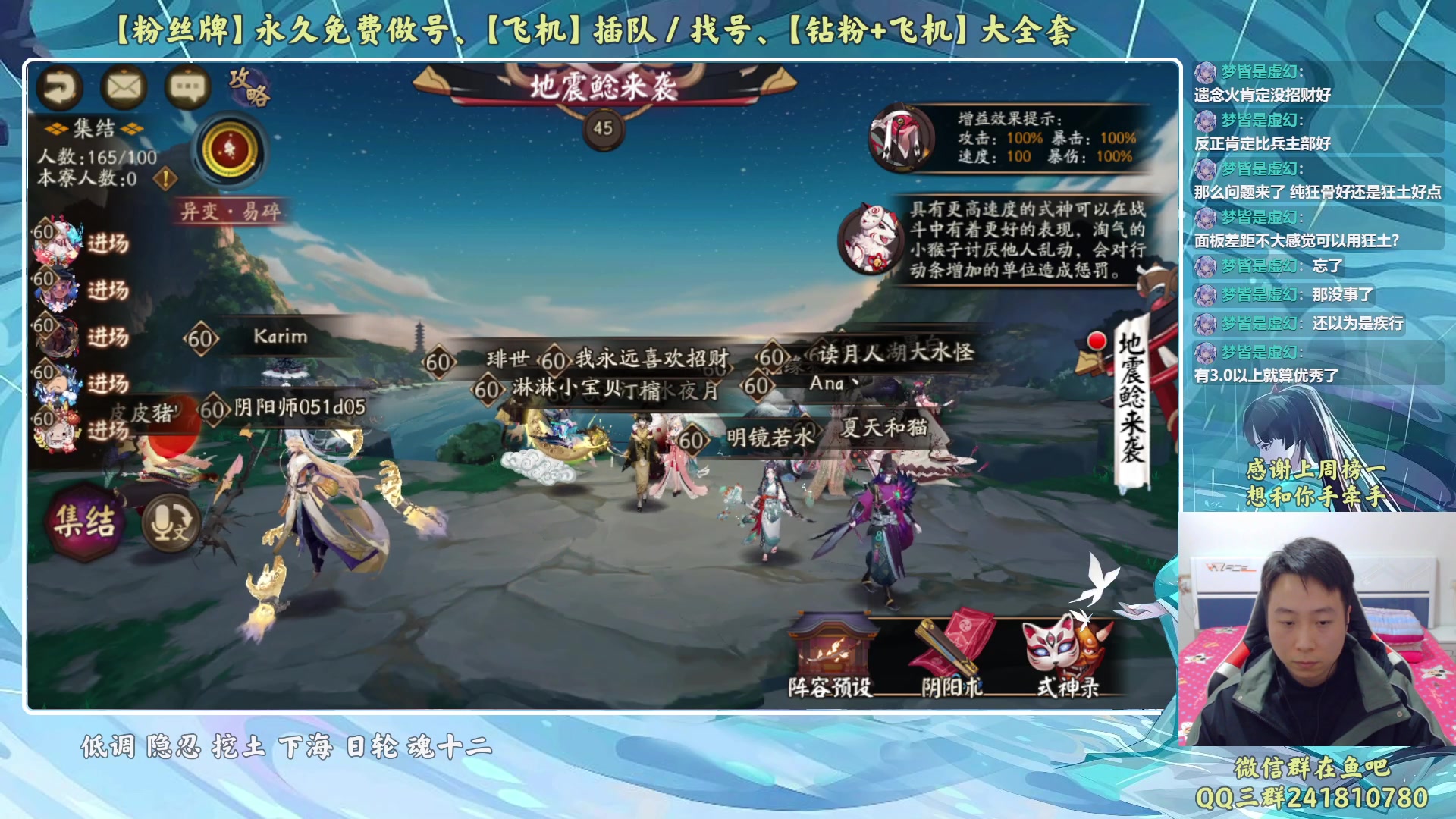 【2023-03-17 17点场】血墨丶：【墨哥】来这儿开心就好！