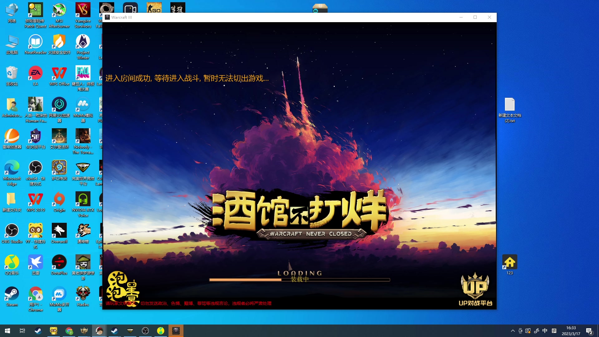 【2023-03-17 15点场】小刘_qq：小刘的直播间，快乐4+2.