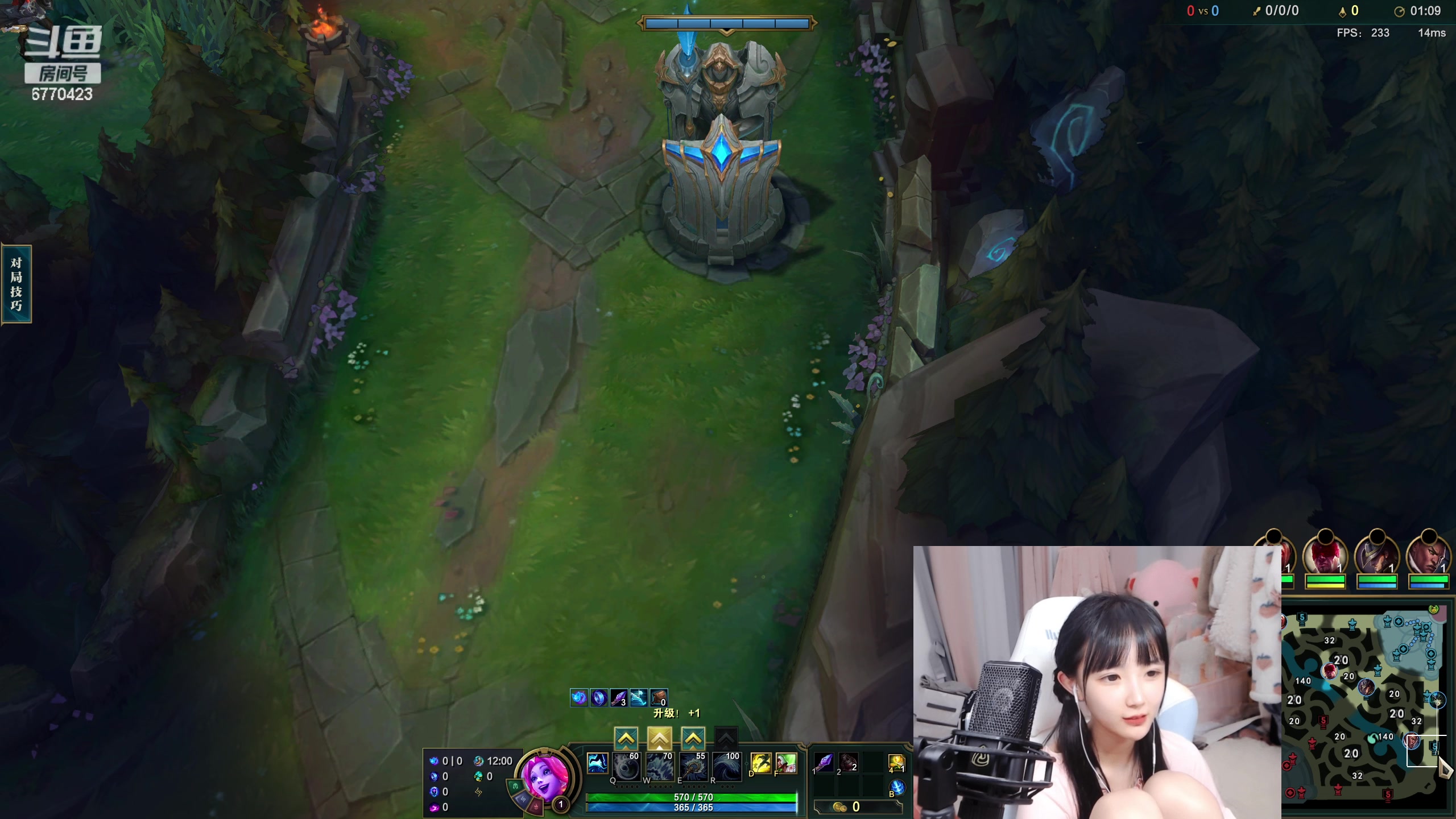 【2023-03-17 00点场】塔莉娅QAQ：甜心小塔来啦