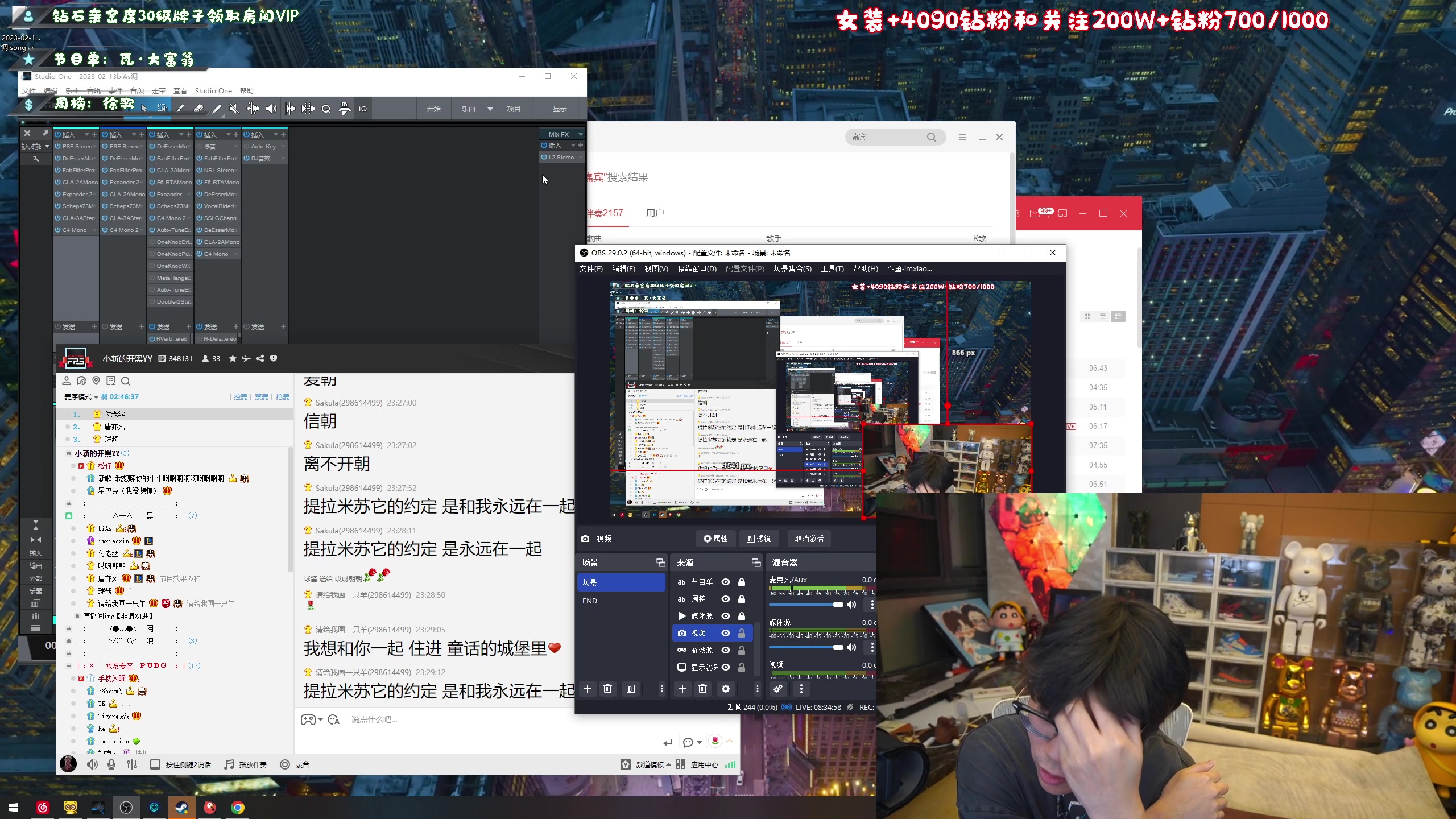 【2023-03-16 22点场】imxiaoxin：【✘-✘】黑白双属性