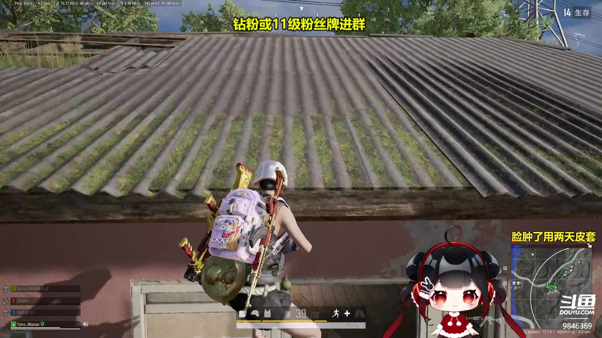 【2023-03-16 21点场】板板OwO：【呆猪】拔牙脸肿了
