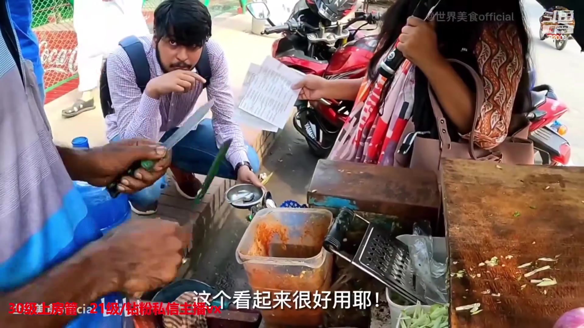 【2023-03-17 12点场】呆妹儿小霸王：一起seel了