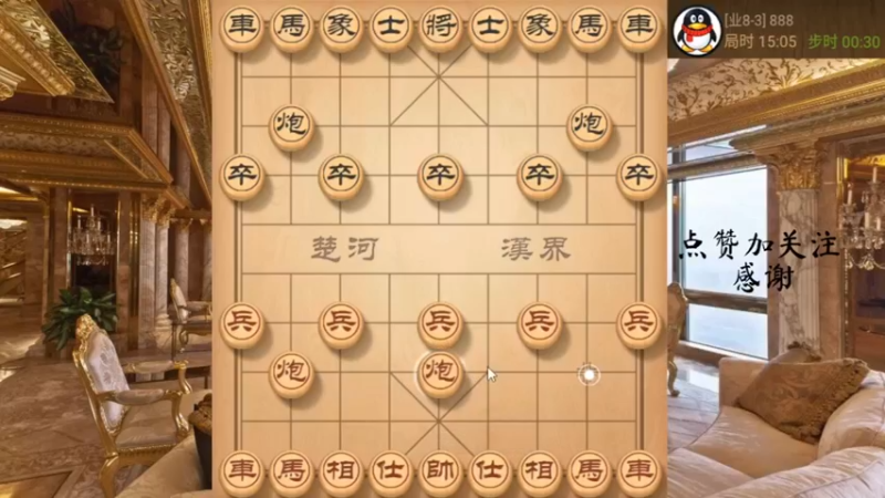 中炮对列手炮，开篇献马，残局献车妙手杀6