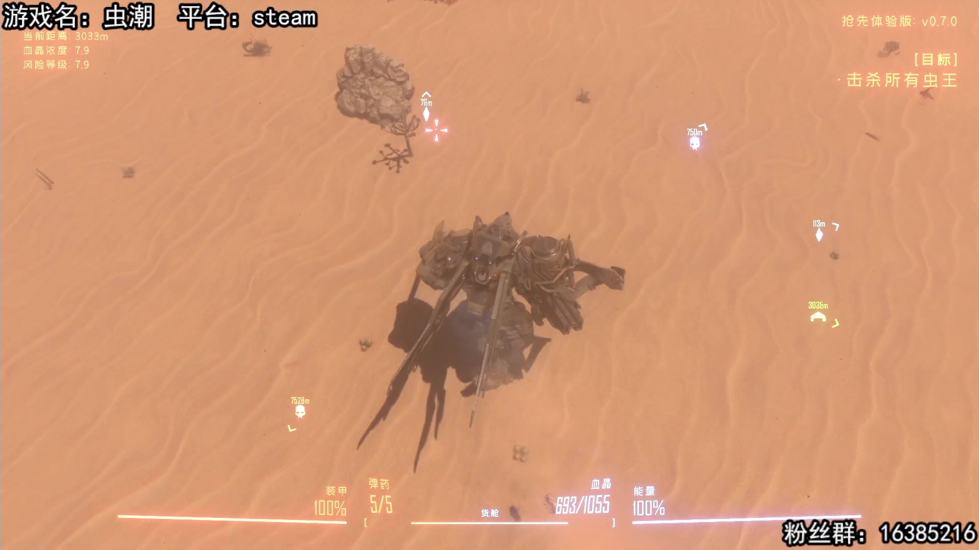 【2023-03-16 19点场】兔了了丶：【恐怖在线】：新恐怖游戏来啦