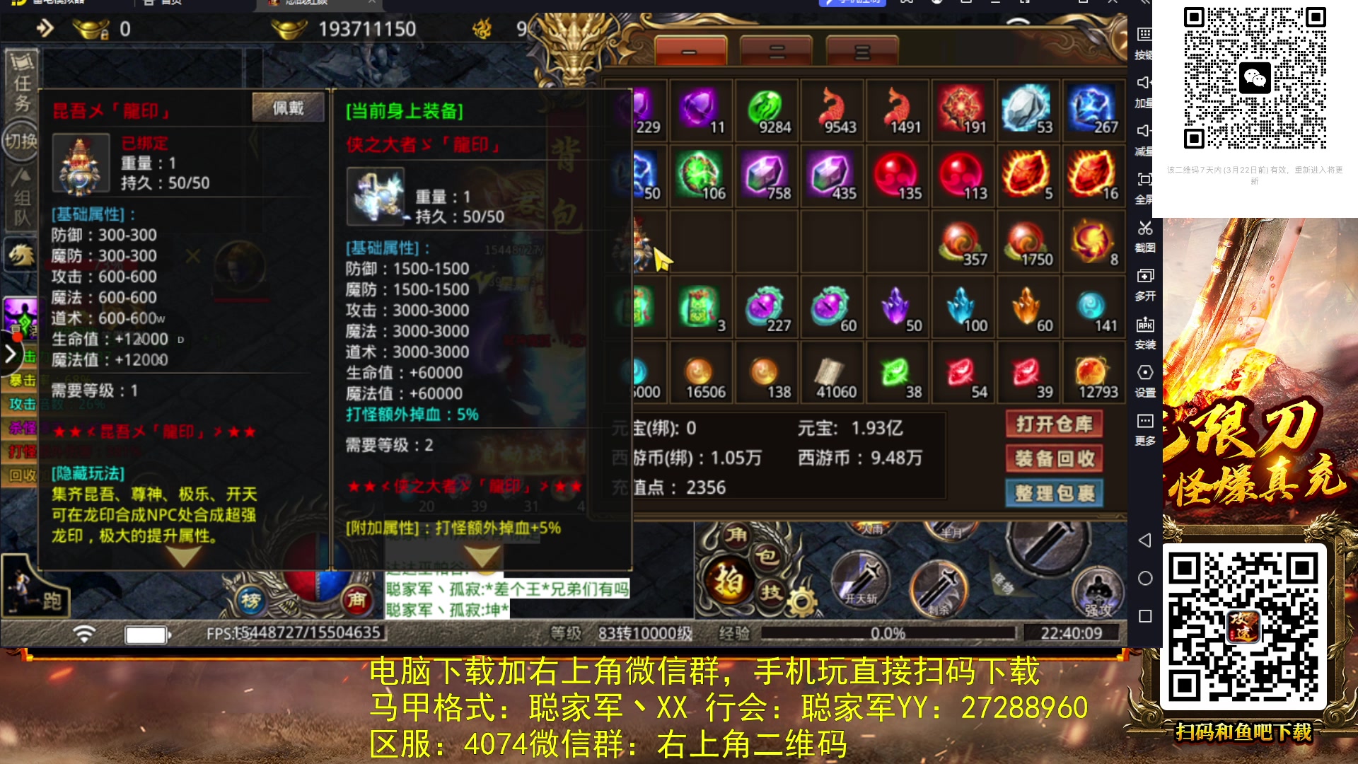 【2023-03-16 22点场】阿聪丷：【阿聪】吃吃喝喝塔科夫