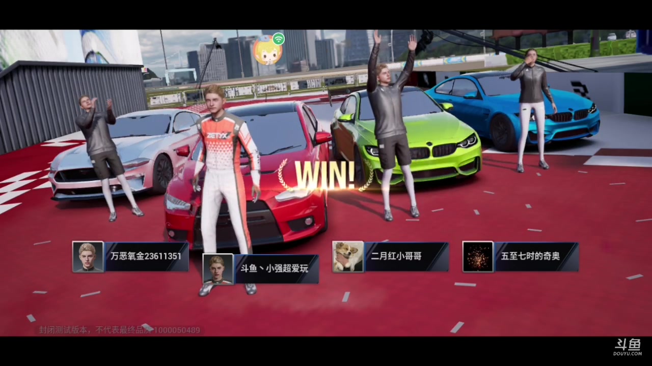 【2023-3-16 19点场】小强超爱玩:巅峰急速：菜鸟之路