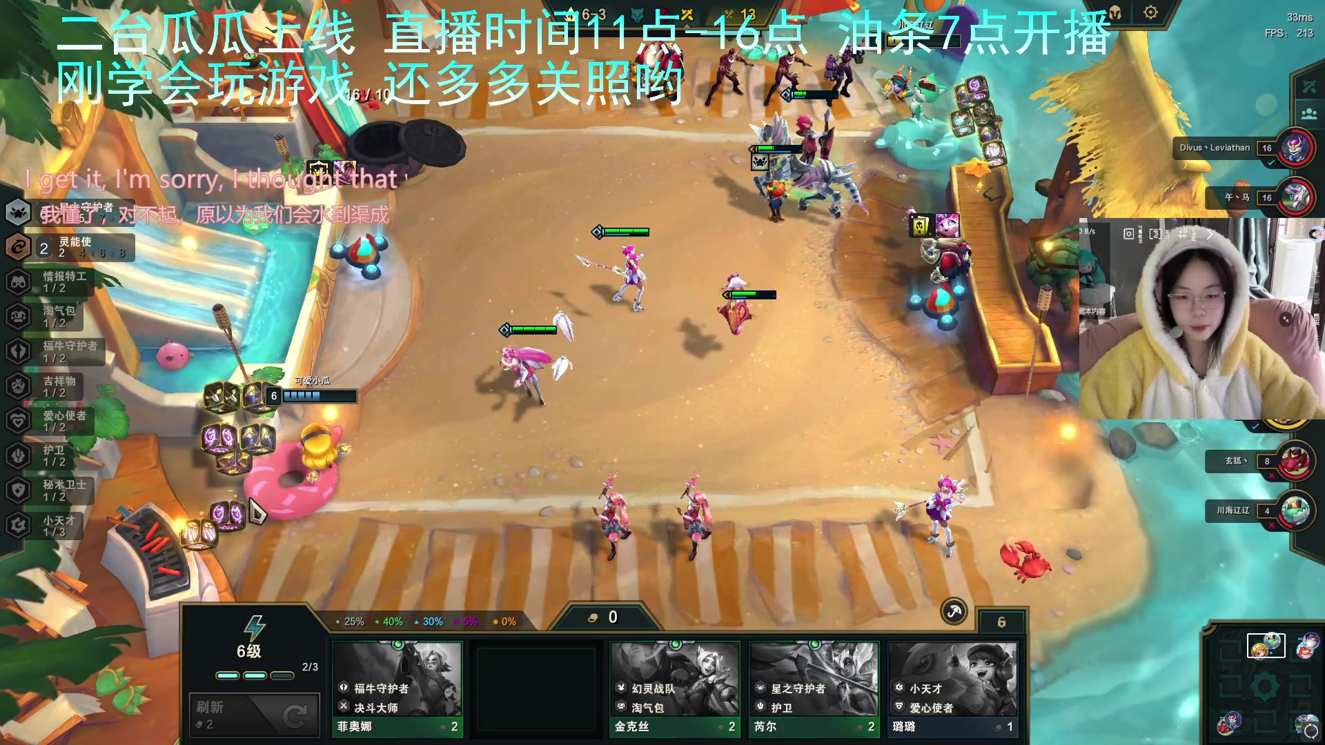 【2023-03-17 11点场】主播油条：油条:晚7点3000移速跑酷烬开心一下哦