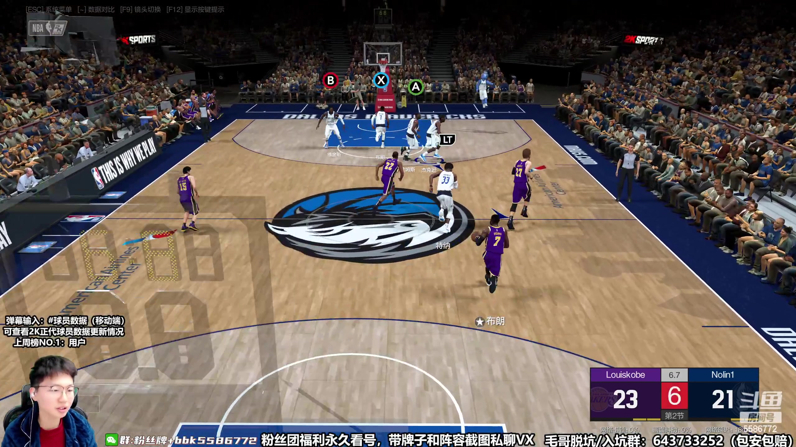 【2023-03-17 11点场】电竞BB凯丶：我只是比以前菜，不是比别人差