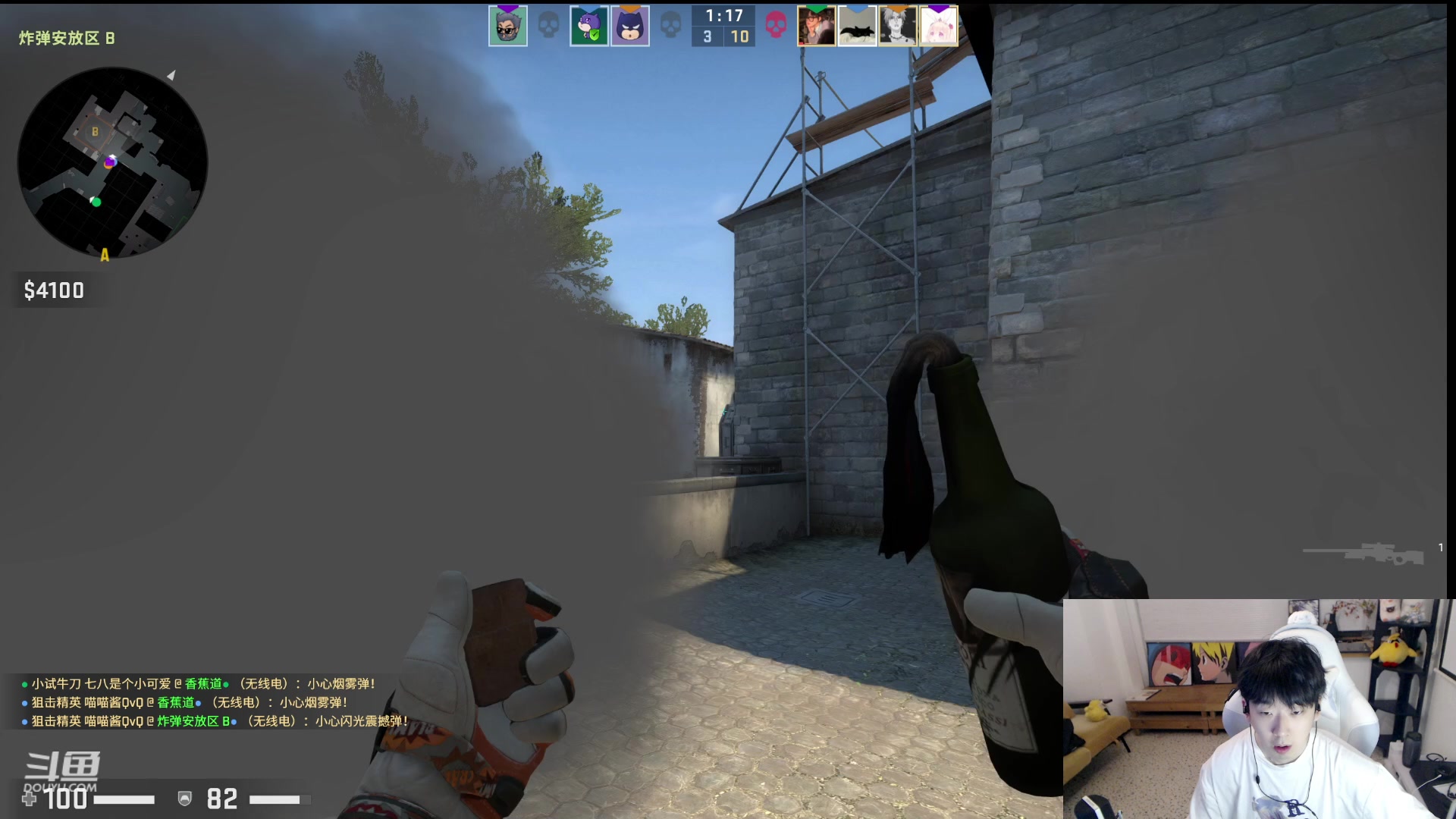 【2023-03-16 22点场】叁三QvQ：【小奶团】名人堂给马老师投票拉~