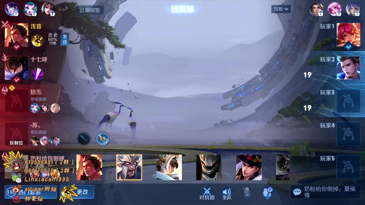 【2023-03-17 00点场】sViper丶阿灿：阿灿：是你的话，你怎么看