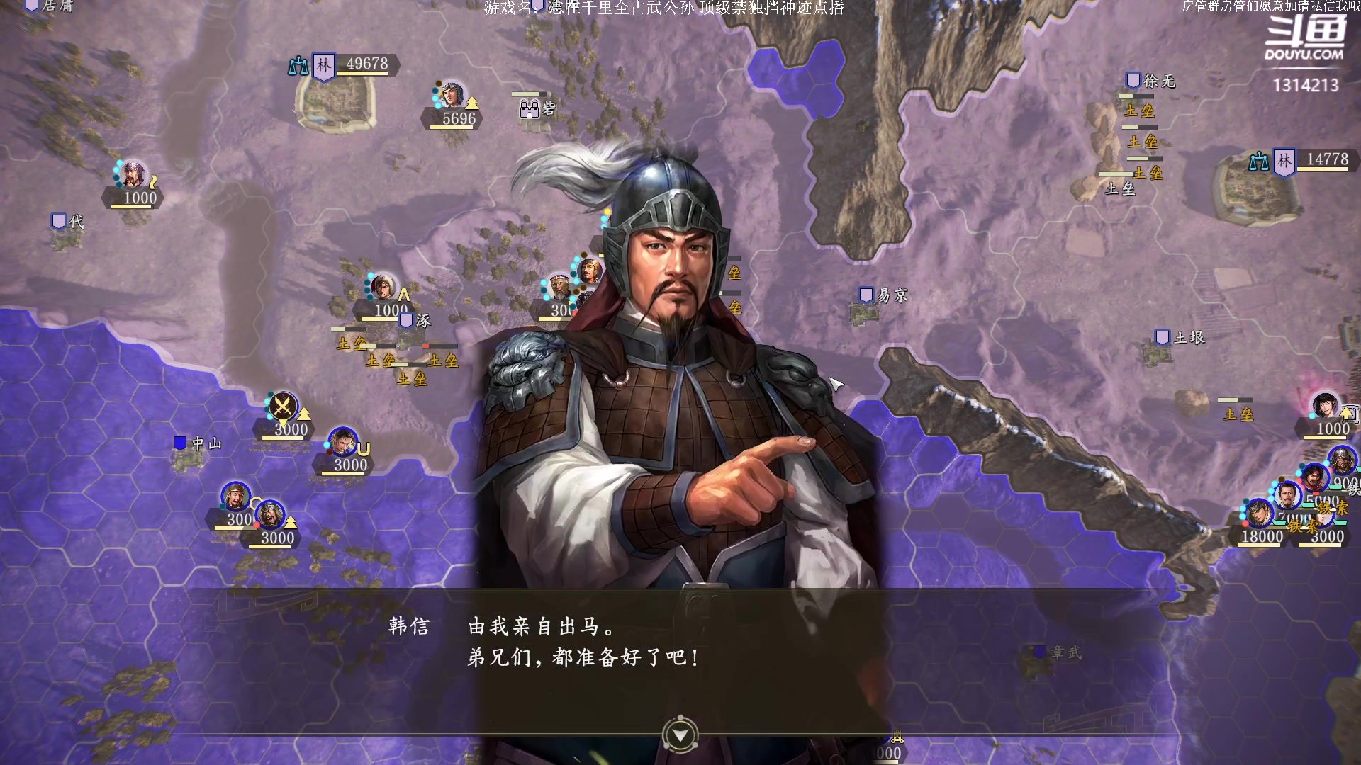【2023-03-16 21点场】阿良林暦：快乐每一天~ 1314213