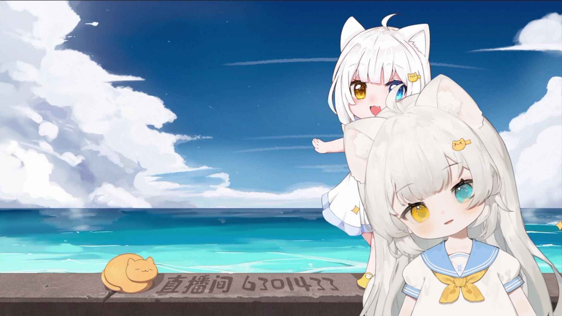 【2023-03-17 01点场】昔恩小姐姐：【小奶团】名人堂请投票芜湖大司马~