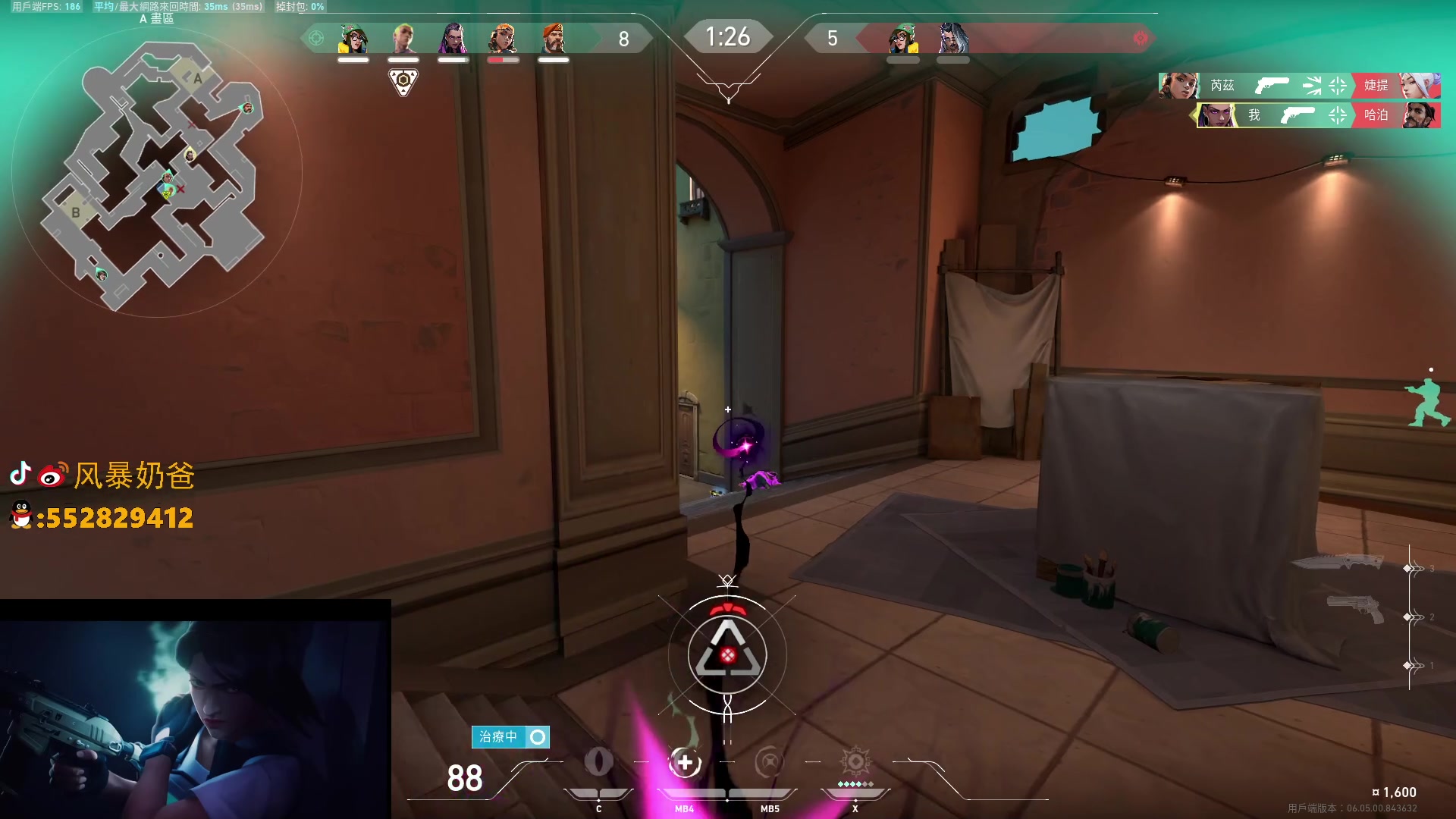 【2023-03-17 21点场】风暴奶爸Nai8：【奶爸】和YJJ内战啦