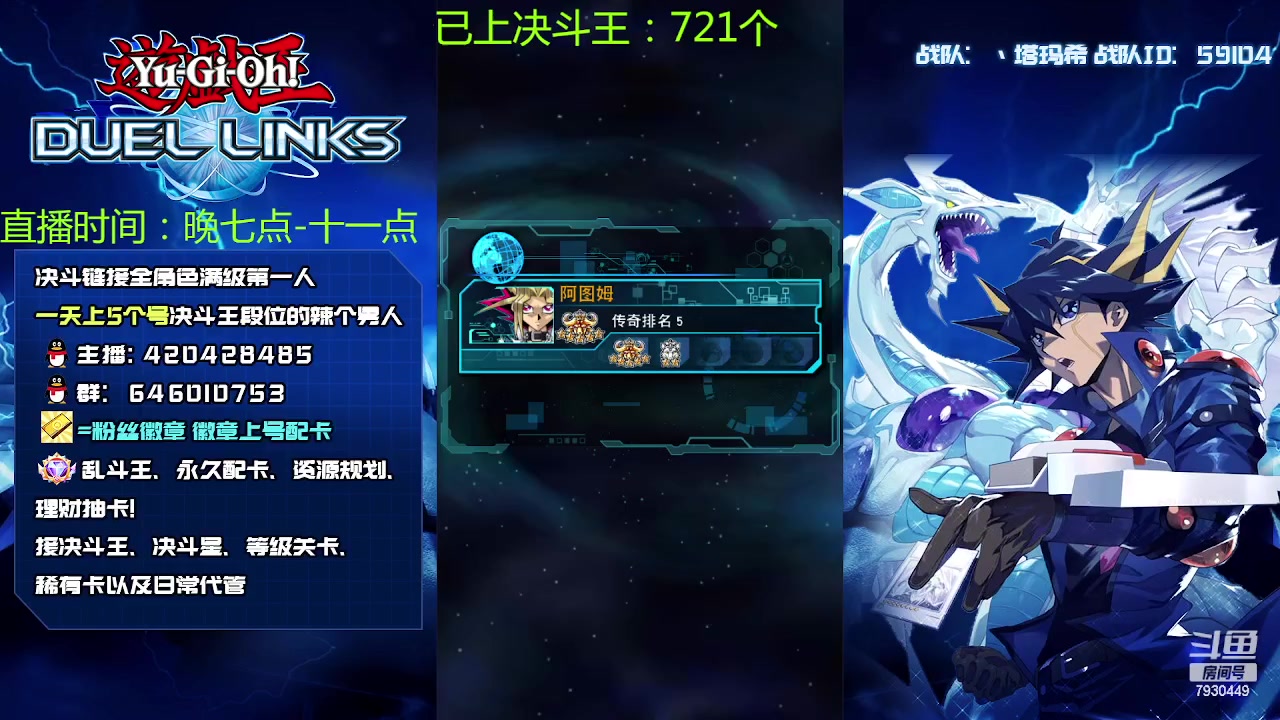 【2023-03-17 21点场】1丶柯南：直播：别再卡手了~