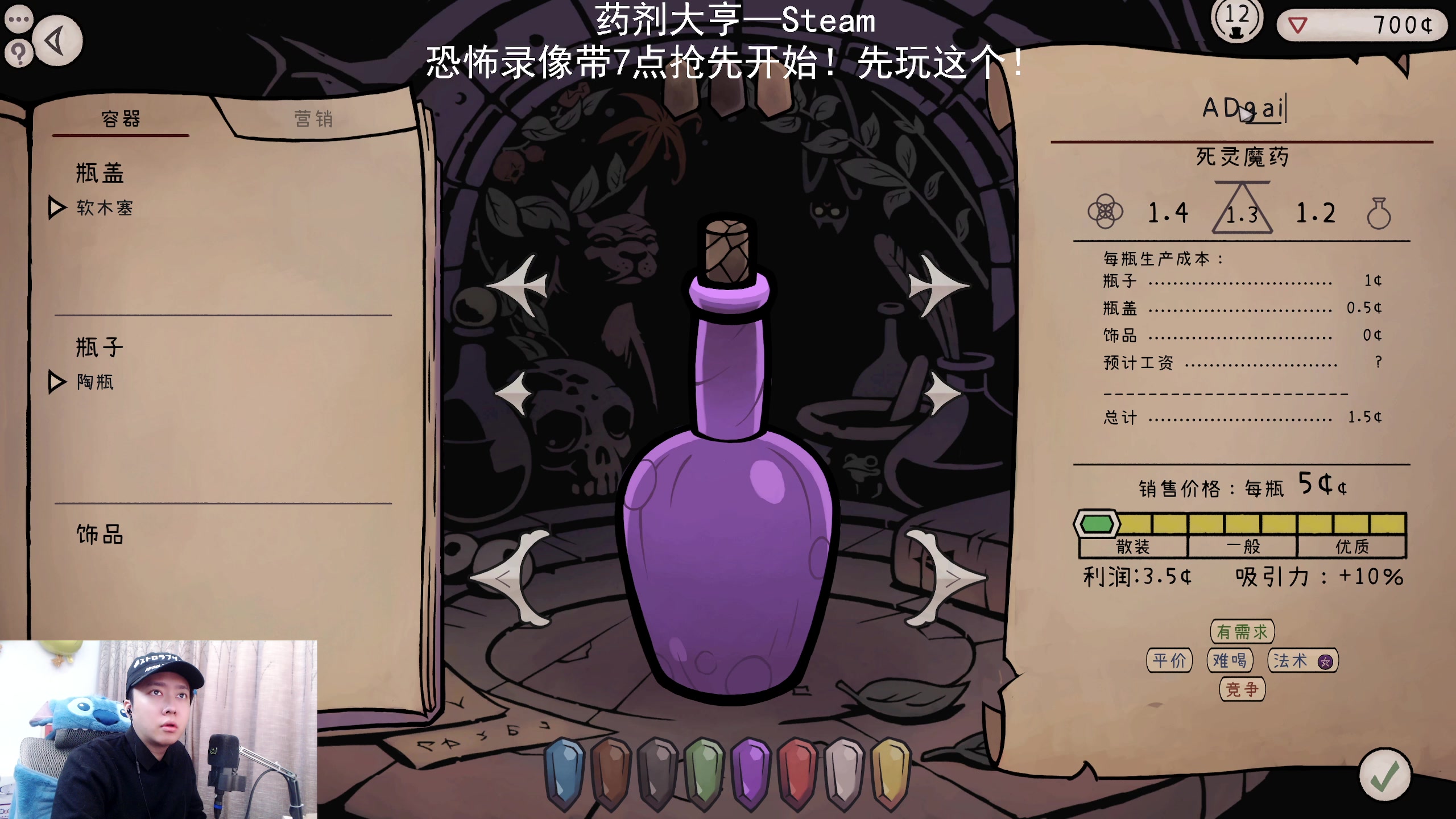 【2023-03-17 17点场】机长YG：【机长】恐怖录像带！7点抢先体验！