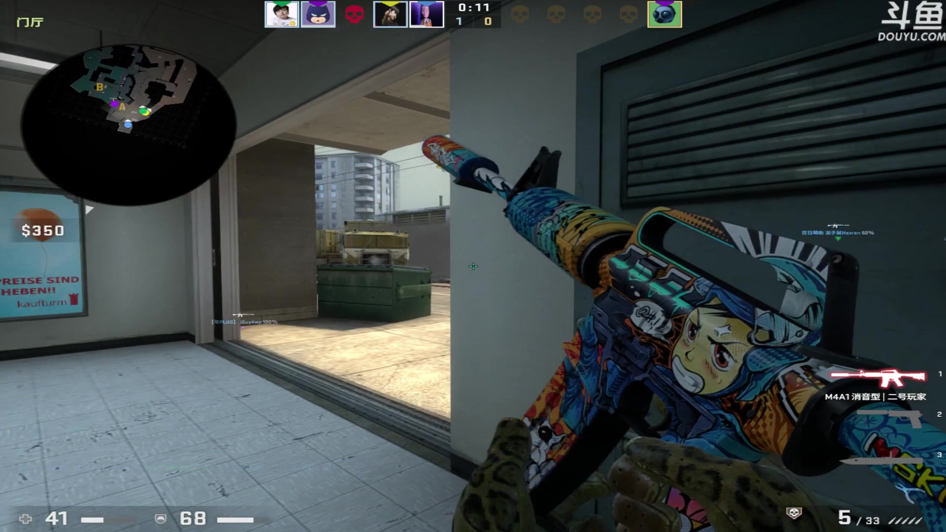 【2023-03-16 22点场】河豚Eric：自定义自定义！