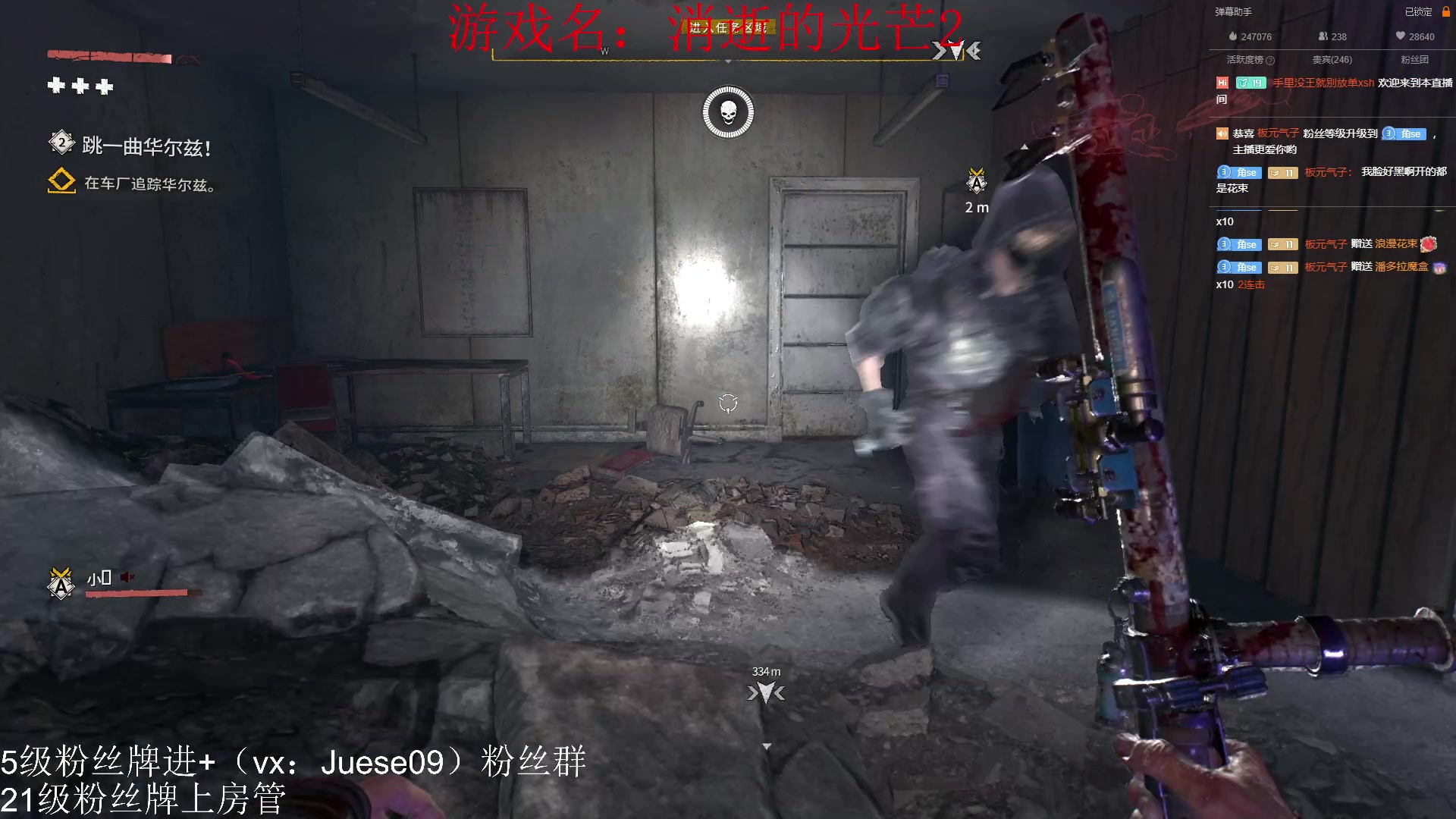 【2023-03-17 06点场】小角色ovo：角色角色！绝对出色！