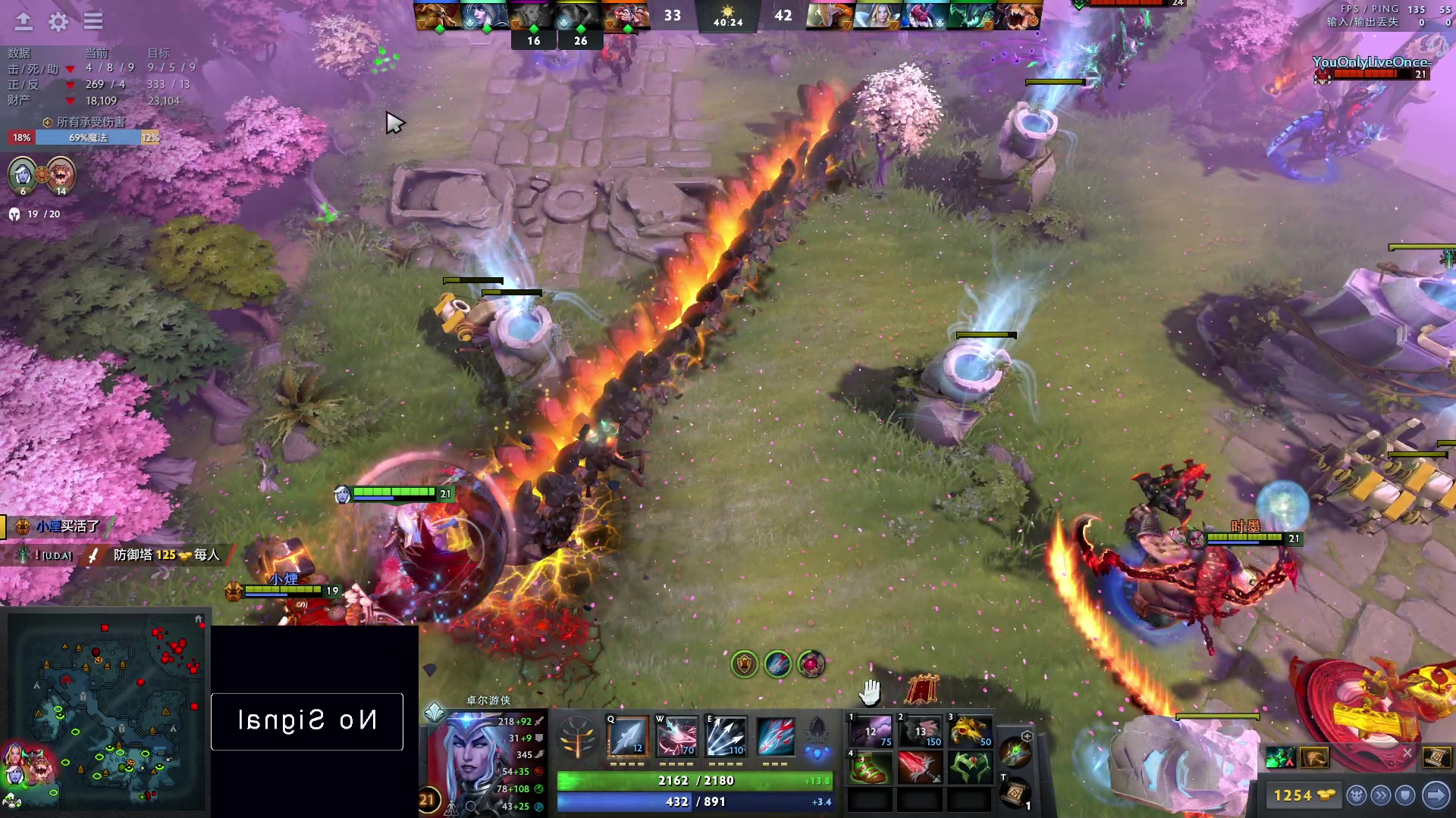【2023-03-17 04点场】野生小师妹：dota！dota！dota！dota！