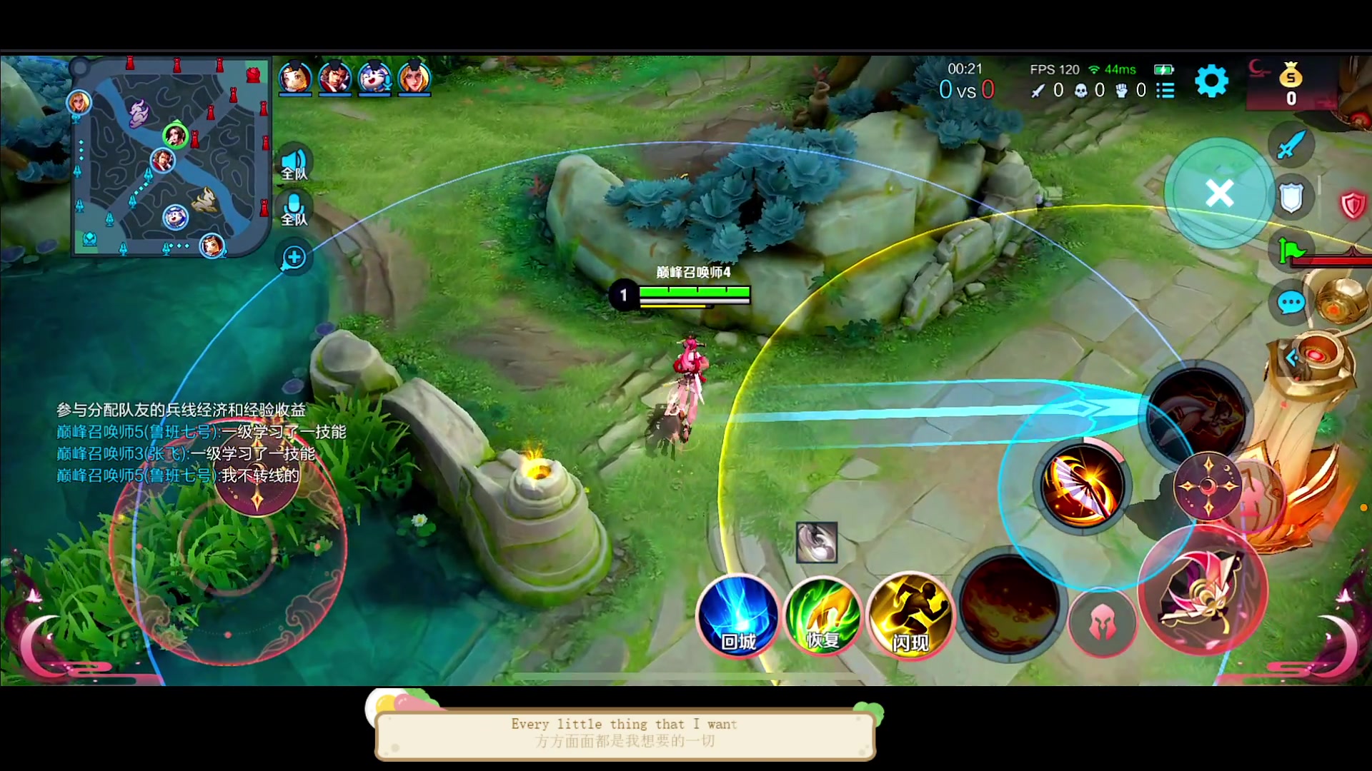 【2023-03-17 20点场】DYG萧玦：巅峰赛上俩千6 88805