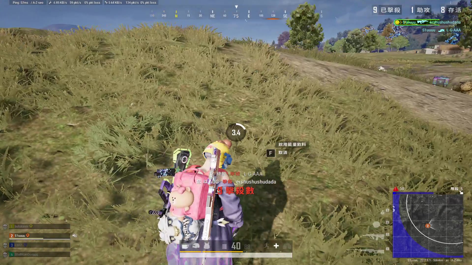 【2023-03-17 22点场】斗鸡dougay：补好你那个兵！