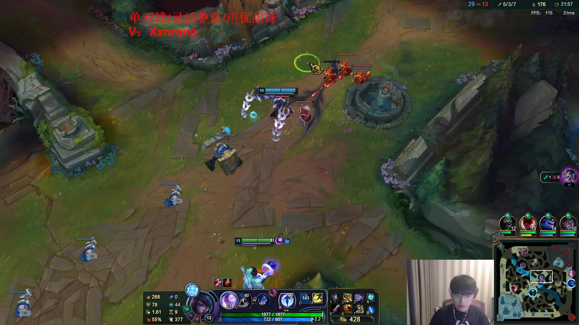 【2023-03-17 18点场】微笑：解说EDG打OMG