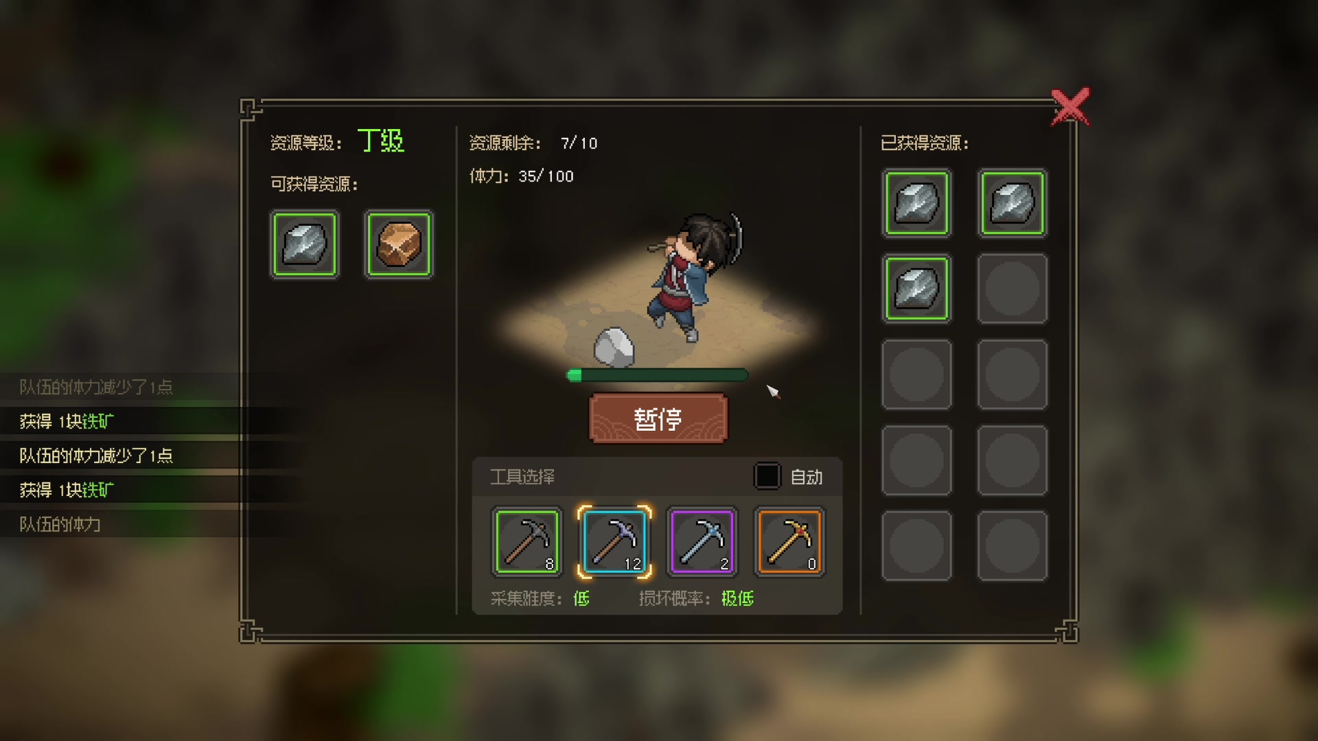 【2023-03-17 15点场】寅子：出差 17号回