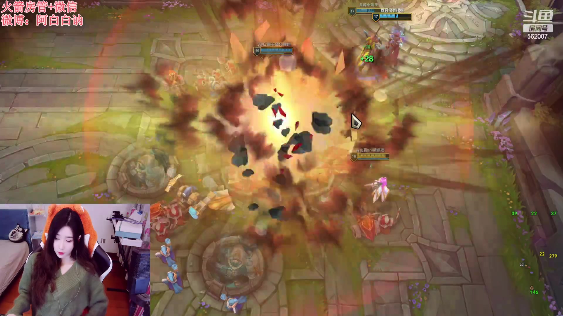 【2023-03-17 18点场】白菇凉：阿白白：艾欧尼亚