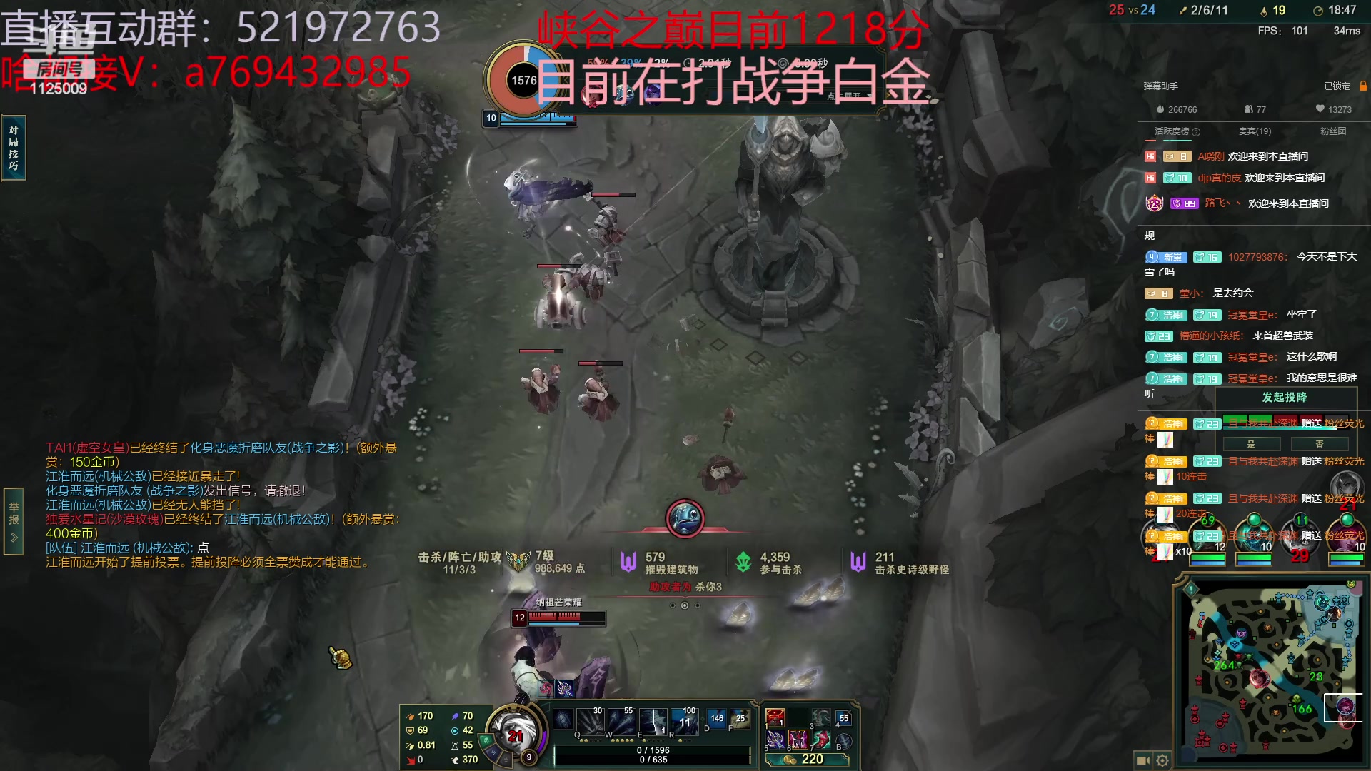 【2023-03-16 12点场】浩神AD丶：我是千分，我冲第一！！
