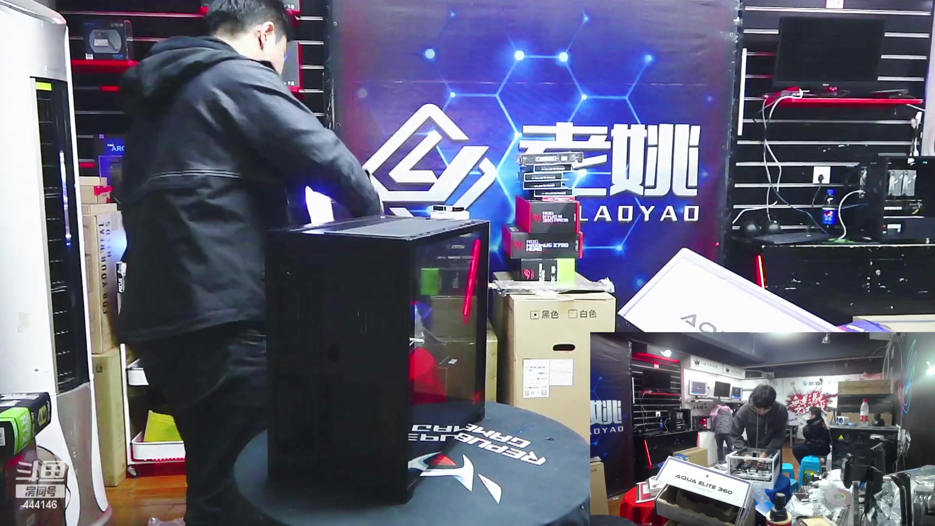 【2023-03-17 17点场】上海老姚：上海徐家汇老姚专业DIY电脑主机十三年