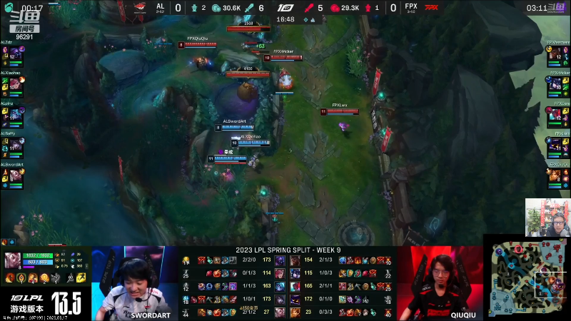 【英雄联盟】东北大鹌鹑的精彩时刻 20230317 17点场