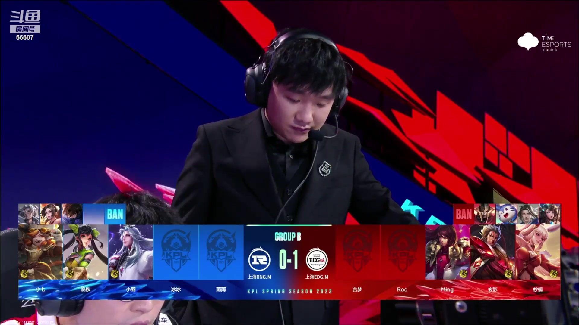 【2023-03-17 17点场】YTG丶落幕：上海RNGM VS 上海EDGM