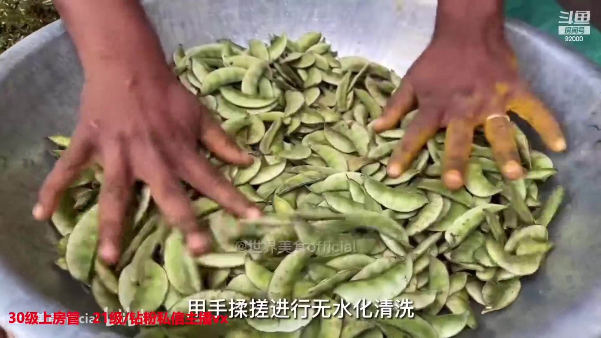 【2023-03-17 10点场】呆妹儿小霸王：一起seel了