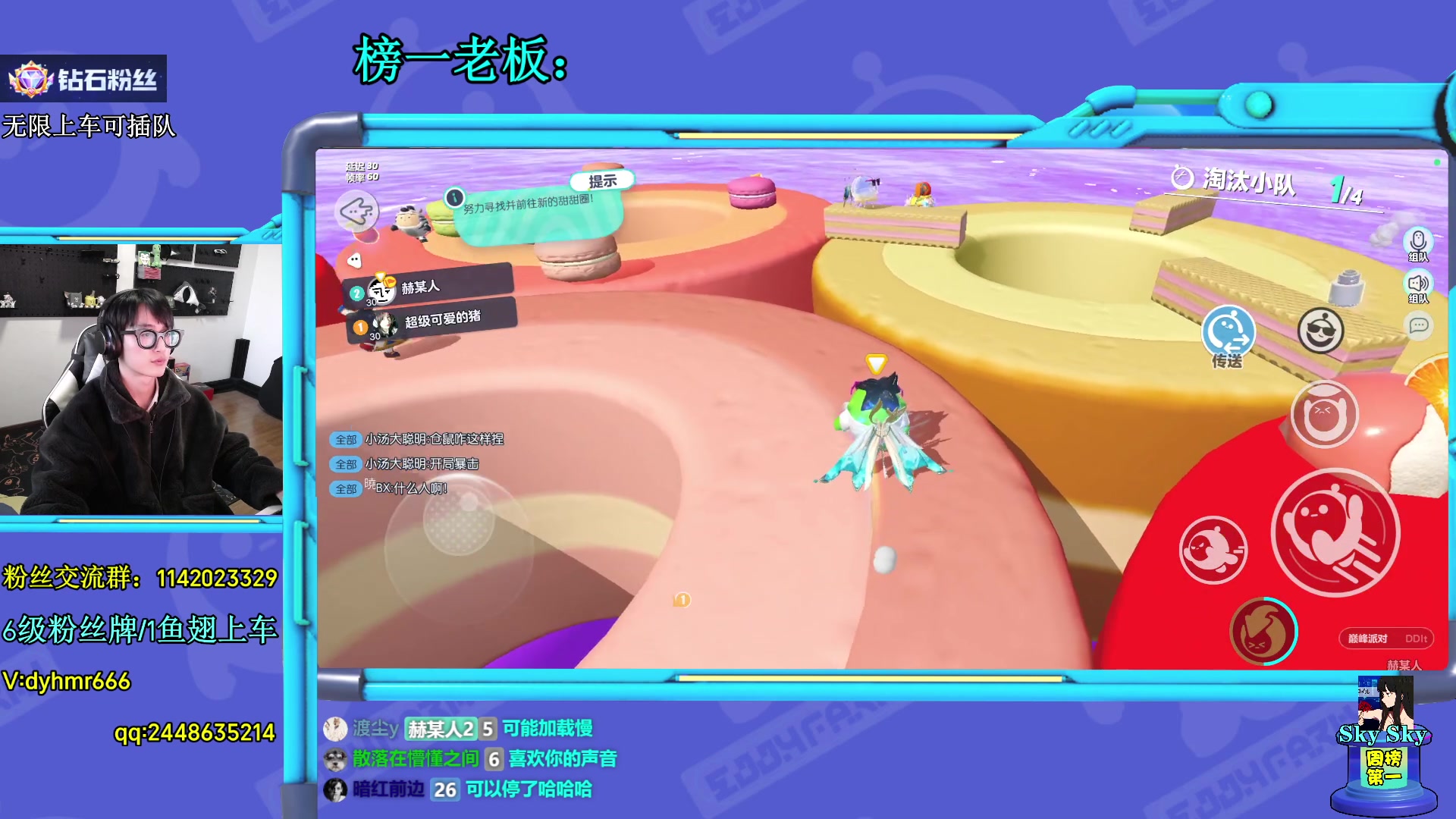 【2023-03-13 17点场】爱玩游戏的赫某人：我要上上上上上上上上上上上上上上上分！！