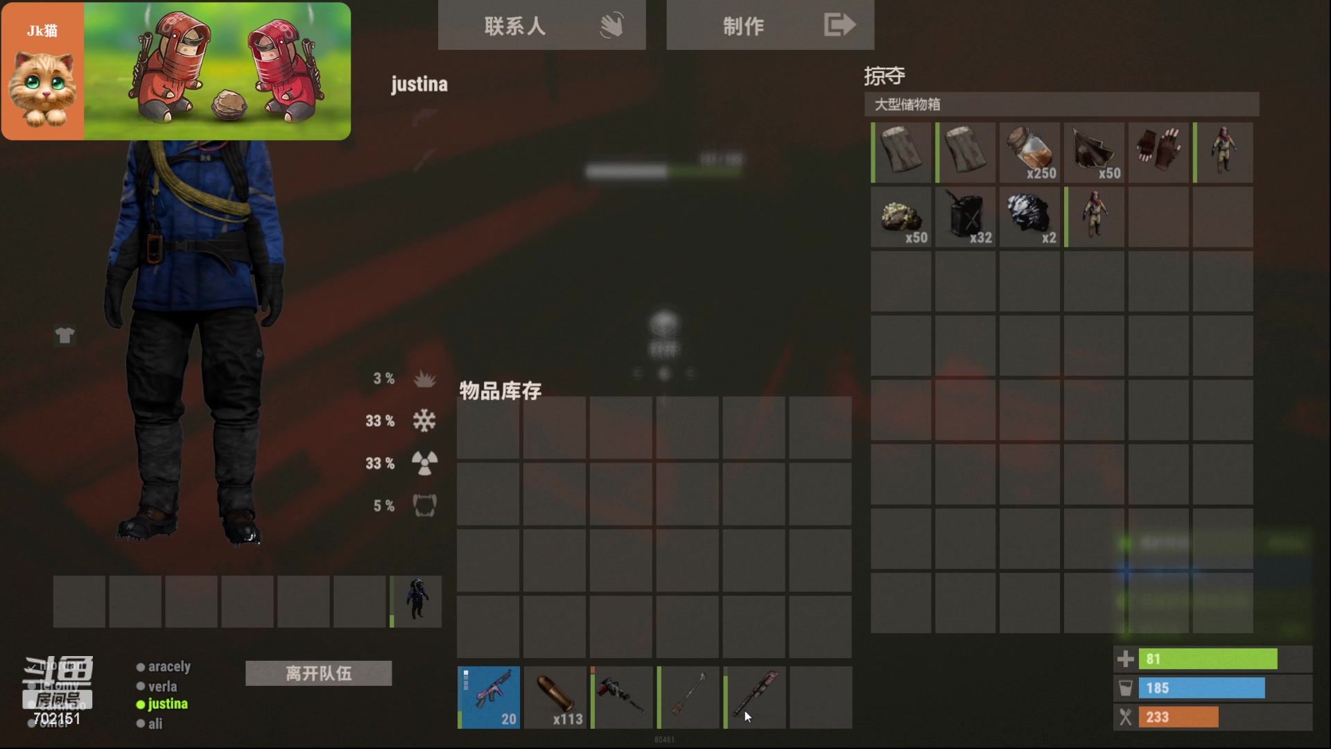 【2023-03-17 12点场】GY阳哥：兄弟们回来了702151