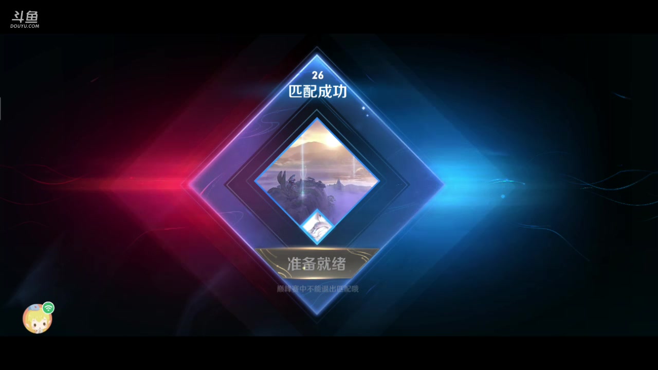 【2023-03-14 21点场】深圳DYG丶文帝：今天巅峰还是癫疯
