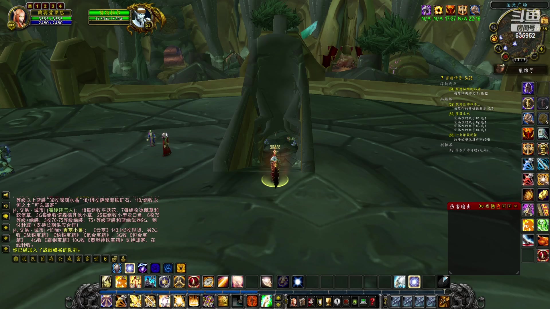 【2023-03-16 12点场】兴兴的梦想：伊佛斯-停电两次好烦呀！635952